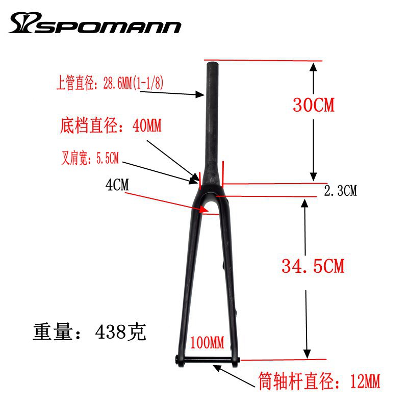 新品碳纤维前叉h公路车自行车硬叉平碟刹筒轴锥管铝合金内走线UD
