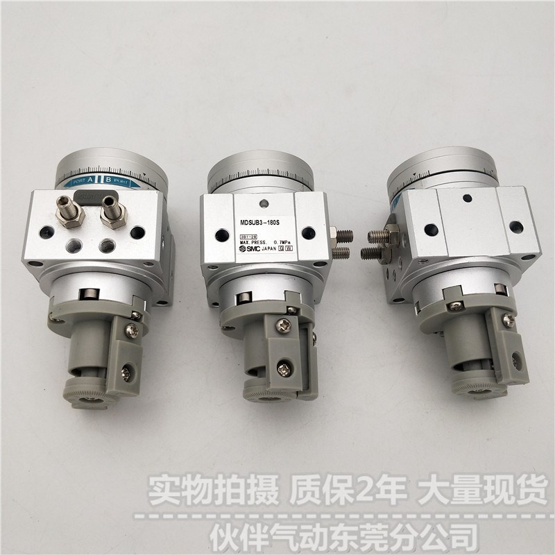 叶片气动摆台旋转气缸msuamdsua1-90s/1-180s/3-90s/3-1.80s伙伴