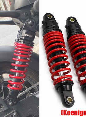 适用小牛N1S后减震U+B后避震MQIS改装件U1配件UJS UM UQI+ M+ NGT