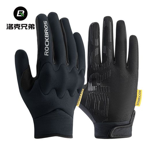 洛克兄弟b骑行手套全指电动车摩托车自行车手套长指触屏男女春秋