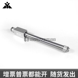 替亚德客无杆气缸RMS20x100x150x200x300x400x500x6R00x700