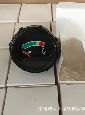 山猫S16 S70滑移装载机油表666E9665冷却液温度计6669663