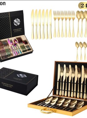 western other tableware steak cutleHry set knife fork spoon