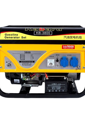 极速汽油发电机220V伏小型380V三相3000W静音迷你家用户外W5/6/8K