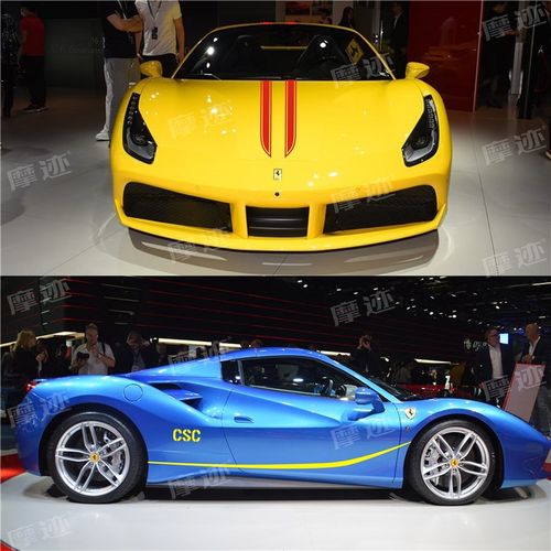 法拉利488车贴拉花 F8 pistax 599 458 F12跑车改装饰车身机盖贴