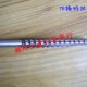 高质量TR型T梯形丝n锥丝攻TR32x6 左旋反牙TR32x6