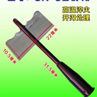 户外加厚大花小号除草锄家t用工具全种农民白土草开荒地钢锄头菜