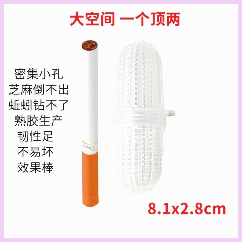 现货地笼鱼网大空间纯新料长饵料球诱饵I球饵料盒蚯蚓盒 熟胶龙虾