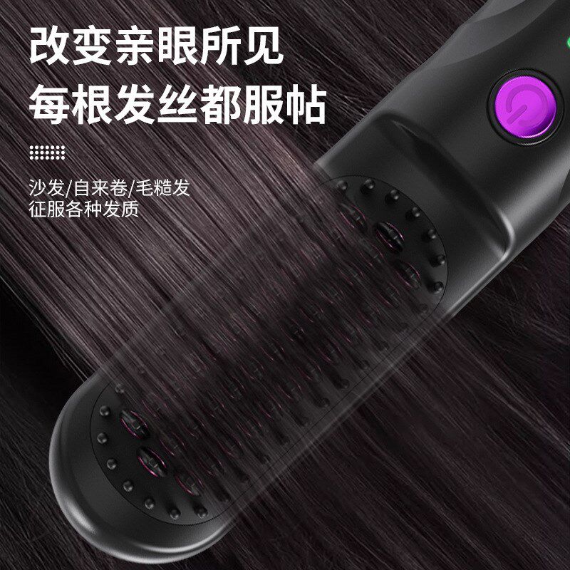 无线直发梳家g用负离子护发美发神器旅行便携式直卷两用陶瓷直发