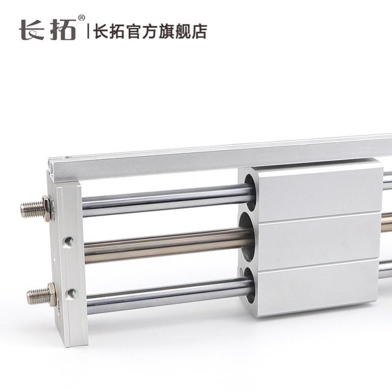 偶滑台气缸25x100x200-1000x500saK-400磁rmtl式无杆气缸