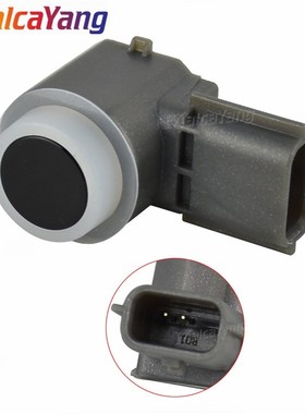 High quality Radar Deteuctor For 2016 2018 Nissan Titan Xd P