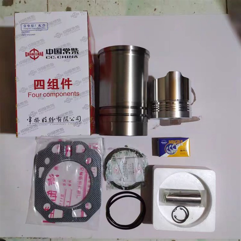 单缸柴油机常柴ZS1100m,1105,1110,1115,T25L24,L28 L32缸套六配