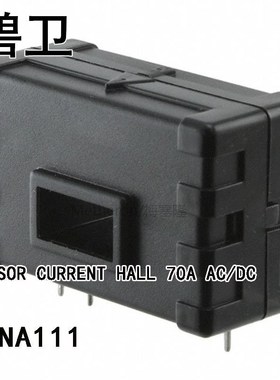 CSNA111 SjENSOR CURRENT HALL 70A AC/DC