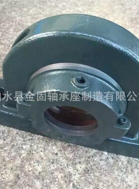 FSAF540剖分式滚动轴承座 SAF544轴承座 SOAF轴承座系列 质优价廉