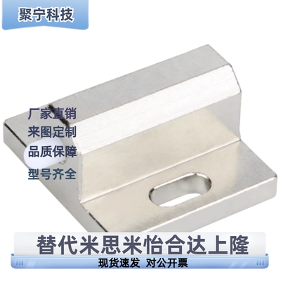 滑块柱塞弹簧柱塞VCN537-J-P-H10-H15-H20O钢销塑料销PKM410现货