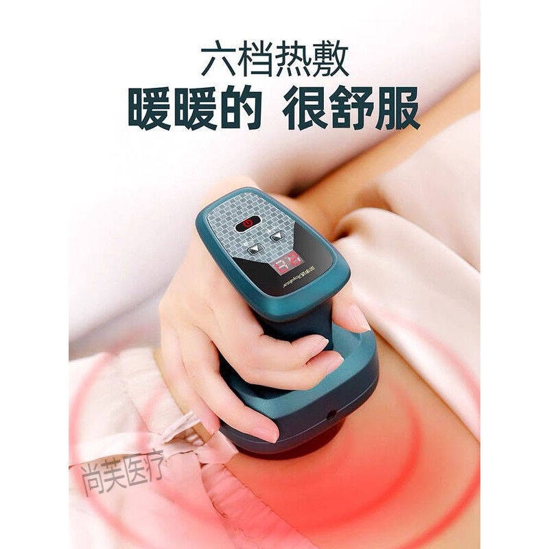 电动刮痧仪器家用腿部背s部拔罐淋巴经络疏通美容院瘦腿刮痧墨绿