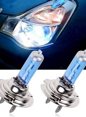 极速NEW For car 10Pocs 12v 55w 6000k H7 6000K Xenon Halogen
