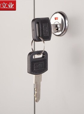 建功立业中e二斗器械柜企业钢制储物柜抽屉柜20102工厂置物柜