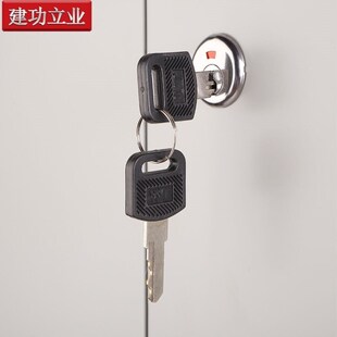 建功立业中e二斗器械柜企业钢制储物柜抽屉柜20102工厂置物柜