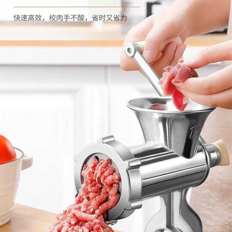速发绞肉机手动灌香肠机手摇x家用搅肉馅机碎菜机小型灌肠工具装,清洗/食品/商业设备,灌肠机,淘宝优惠券,粉丝福利购,淘宝优惠卷