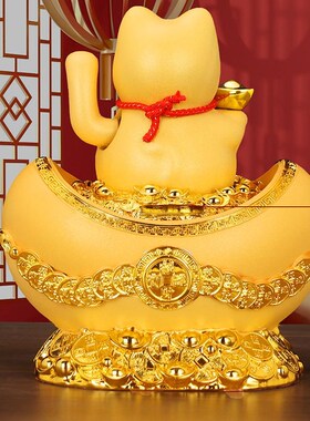 摇手招财猫金元宝摆件存钱罐办x公室前台收银柜台装饰品店铺开业