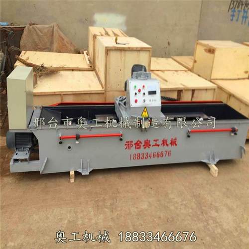 全自动磨刀机 破碎机刀片专用磨刀机 旋切机刀片专用电磁磨刀机