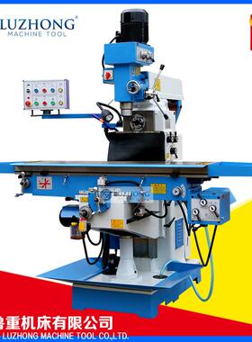 钻铣床小型钻铣床ZX6332 钻铣床ZX6332 多功能钻铣床 钻铣床 小型