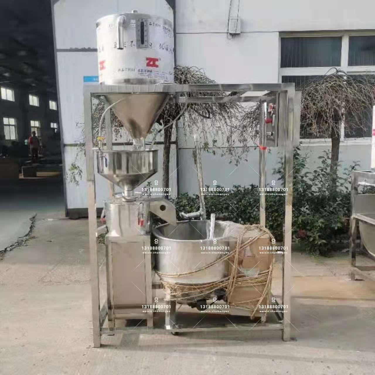 磨浆机大型三联磨一体机全自动两联磨豆制品机器厂家直销免费技术