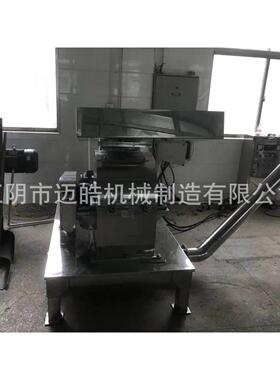 迈皓供应香辛料锤片式粉碎机众香子粉碎机磨粉机鼠尾草打粉机