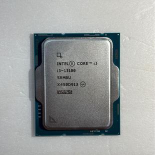 I3-13100 13代 1700 全新散片PU处理器