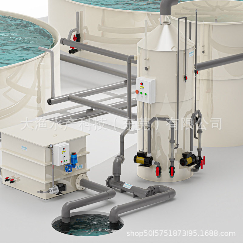 高密度养殖水产养殖降氨氮杀菌设备立式200吨大型蛋白质分离器