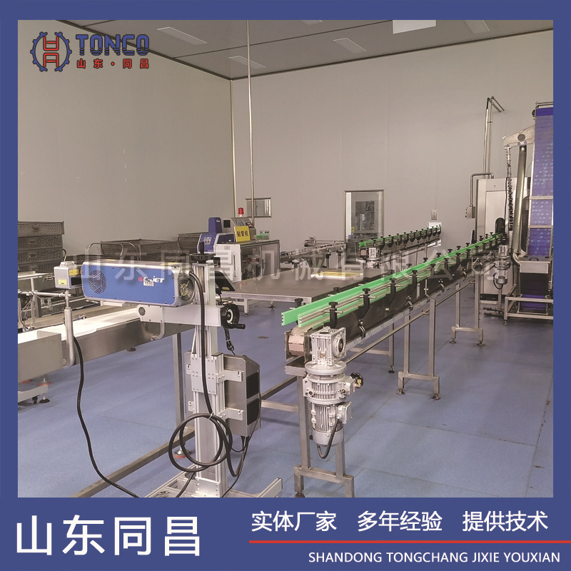 奶皮子设备酸奶生产线 干噎冷萃酸奶设备杀菌罐发酵罐杀菌机 制冷