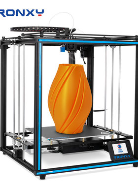 创星元工业级3d打印机X5SA-400源头厂家大尺寸高精度级教育家用