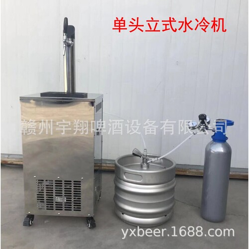 单头啤酒机 水冷扎啤机饭店啤酒广场大排档鲜啤扎啤机
