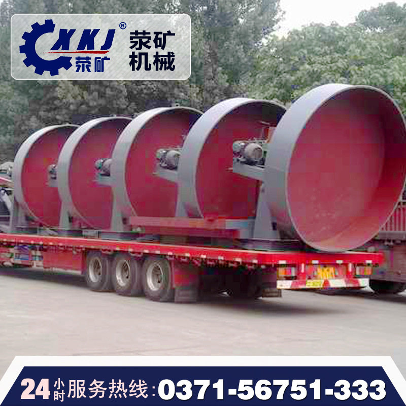 Φ2-6米重型圆盘造粒机 污泥陶粒/煤粉成球机 支持验厂