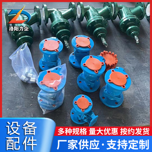 供应碳钢衬氟球阀工业用法兰连接衬氟蝶阀止回阀内衬四氟阀门厂家