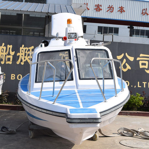 玻璃钢快艇半棚快艇全棚快艇工作艇冲锋艇旅游艇巡逻艇钓鱼船