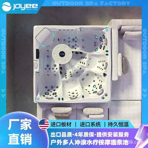 JOYEE户外大池恒温加热Hottub5BalboaSpa冲浪按摩浴缸亚克力泡池