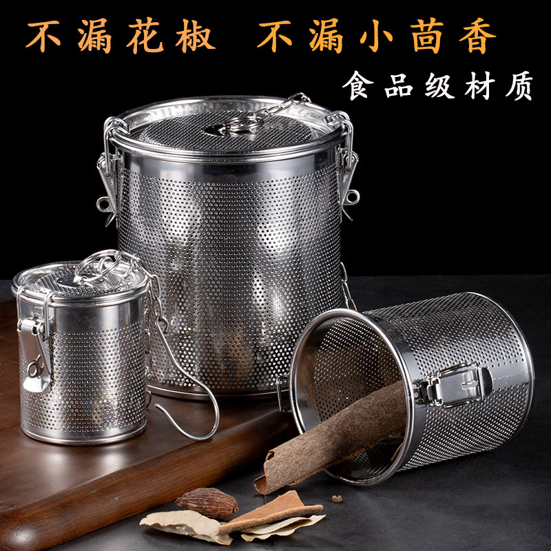 不锈钢304 炖肉调料包卤料笼卤水篮大料香料过滤袋调料过滤网商用图片