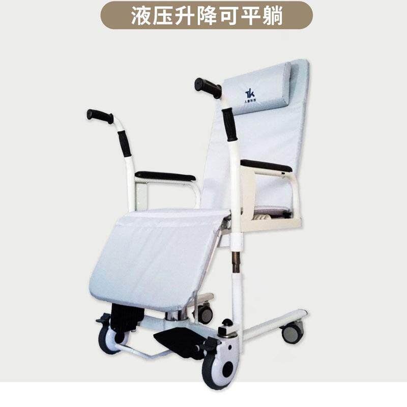 移位机老人护理卧床多功能移位器移位椅坐便椅洗澡椅带轮子