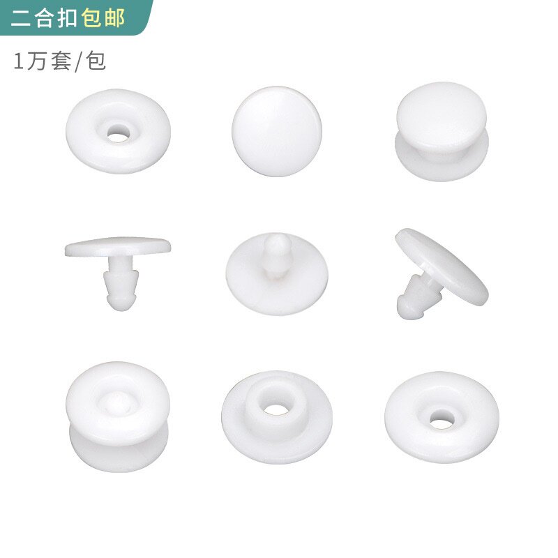 厂家现货塑料开花二合扣 一次性按扣 手腕带扣防护面罩固定扣