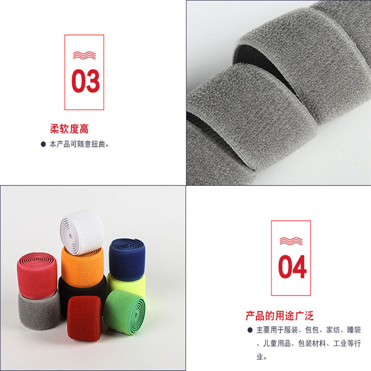 魔术贴扎带批发随意剪尼龙红色白色黑色魔术贴扎带5cm彩色松紧