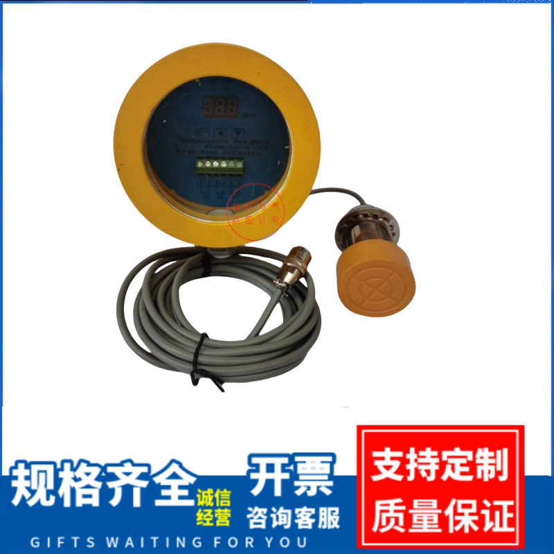 XBW-220V非接触式打滑开关欠速开关QS-2非接触式智能打滑XLDH-F-I