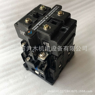直流接触器CZY1 直流接触器沈阳东牧电器直流接触器 40C