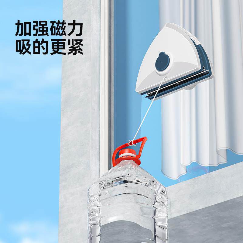 本上擦玻璃家用高层窗外刮洗窗户2026新款双面擦窗器媛洛