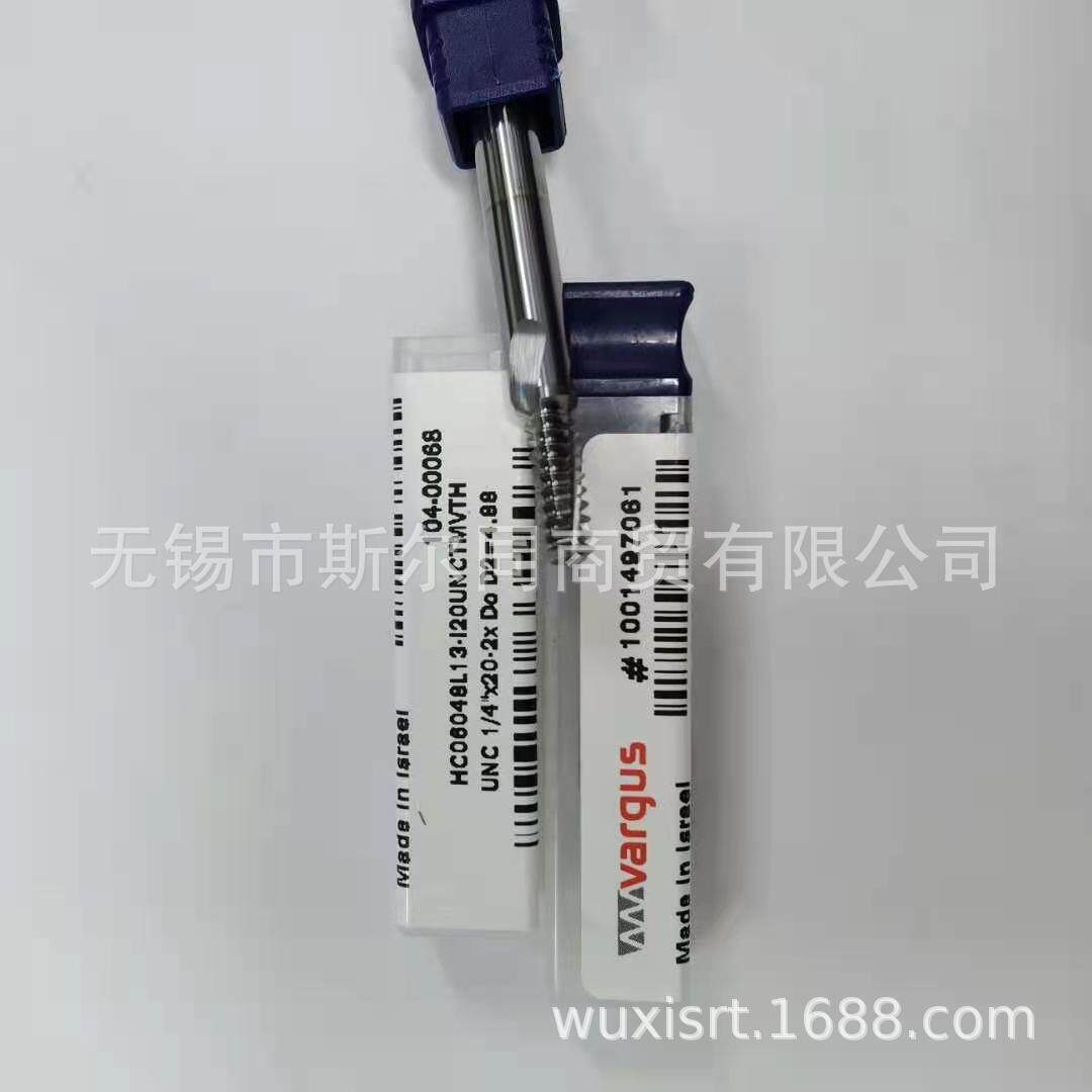 瓦格斯铣刀HC06048L13-I20UNCTMVTHHC06052L13-I28UNFTMVTH
