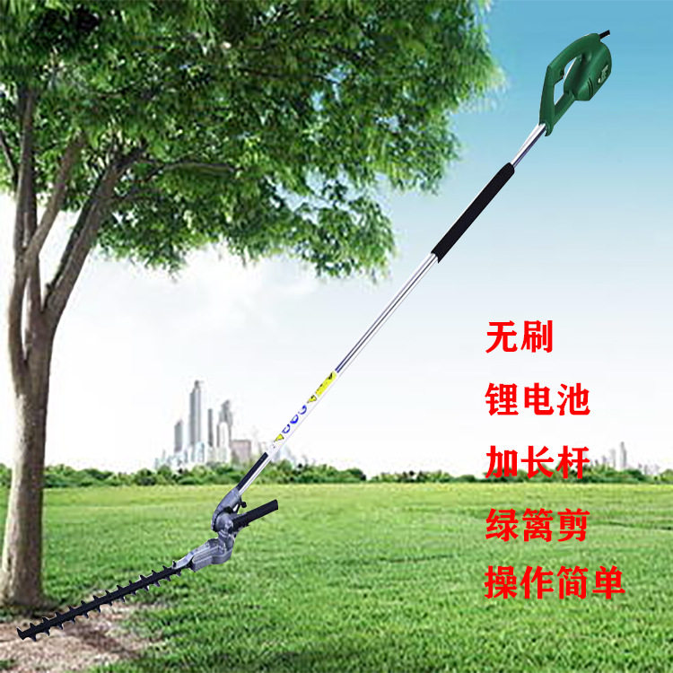 电动高枝绿篱修剪机桂花修枝修剪高枝锯可加长的充电电动高枝锯