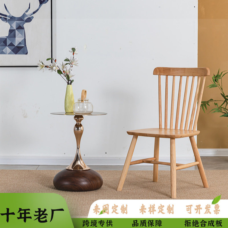 温莎椅实木休闲餐椅复古简约酒店餐厅家用椅子坚固舒适温莎椅