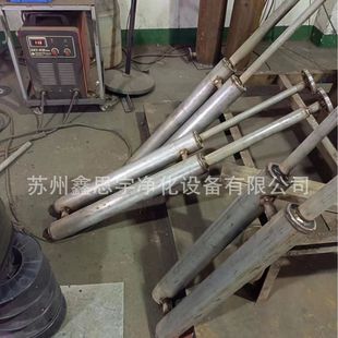 U型炉胆 梅花桩炉胆 Z204炉胆 氨分解炉胆 2520不锈钢炉胆