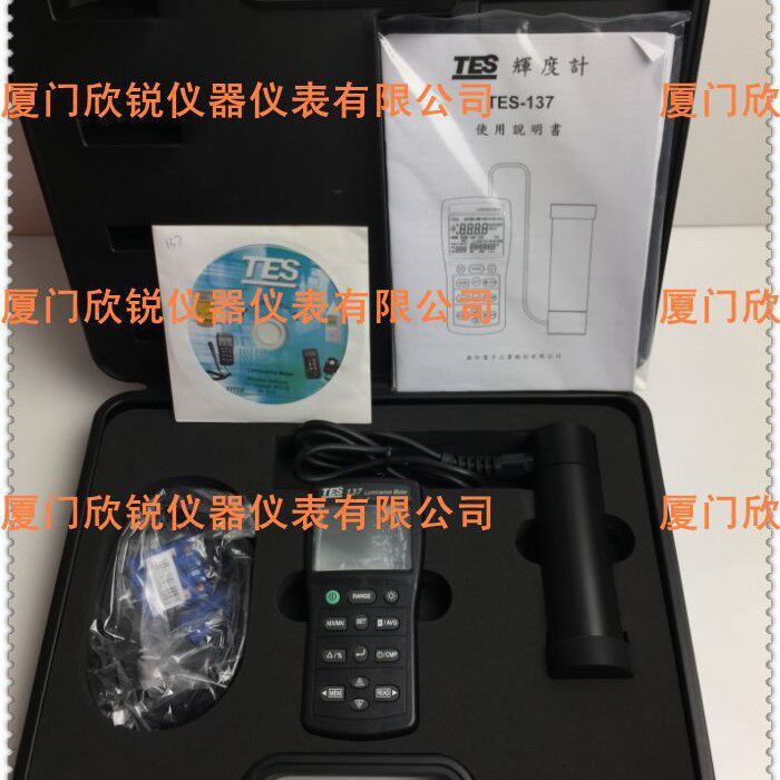 台湾泰仕TES137辉度计TES-137光强度表照度计